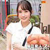 きよかさん