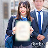 あおい