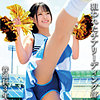 普通科3年:（仮）Nさん