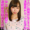 菜奈