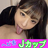りな