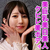 りおな