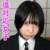 日葵