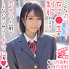 まおちゃん