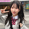 かな