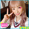 Noaちゃん