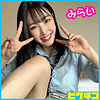 みらいちゃん