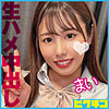 まい