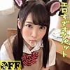 あおい