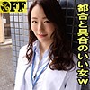 あやみ