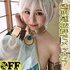 つむぎ