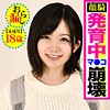 あい