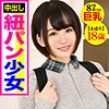 ここ