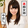 みく