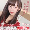 さら