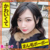みずき
