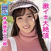 あや