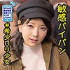 もえ