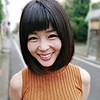 すず