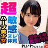いぶ