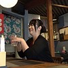 あやか