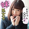 ひかり