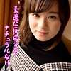 うたの