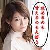 ひな