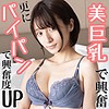 りん 3