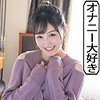 えれな