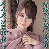 まろん