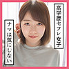 まお
