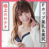 かれん