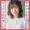 みすず
