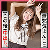 てん 2