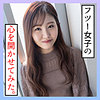 のあ