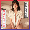 みれい 2