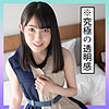 くるみ