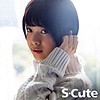 りん