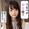 れむ 2