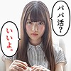 りか