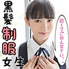 あい
