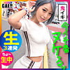 みんご