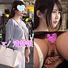 Y2ちゃん