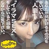 あさか