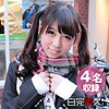 れな＆のぞみ＆あや＆めぐ