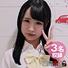 のぞみ＆りの＆さき