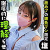 きな