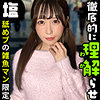 ひかり