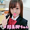 りおりお
